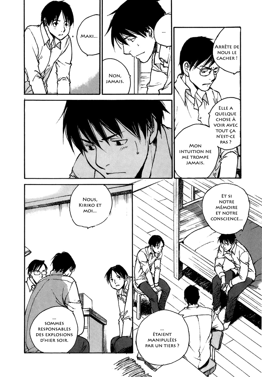 img Hatsuka Nezumi no Jikan 12